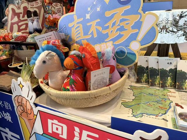 山东启动宝藏小城探访活动，激活“双节”奔县游市场