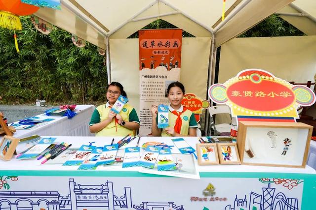 周四开幕，玩足5日！海丝文旅周喜迎全运