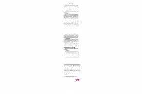 两名女生首次联系媒体就“成都地铁被诬陷偷拍案”发声：愿意再次向男方公开道歉图片