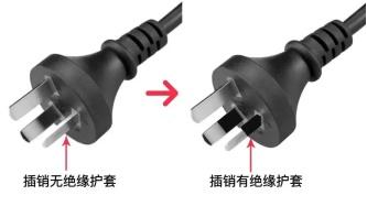 万能不等于安全！这种每家都有的插线板，15年前就被禁止生产了