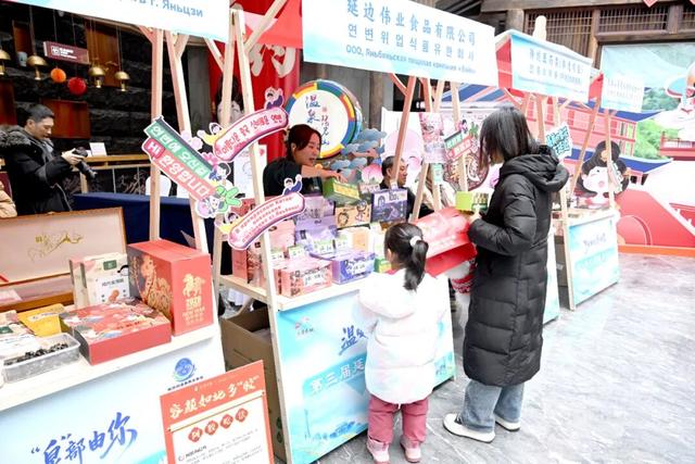 延边温泉养生月启幕！解锁东北亚旅游目的地新名片
