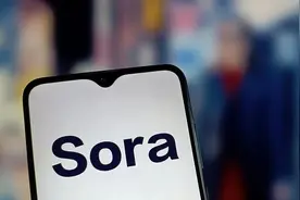 Sora背后的这条新赛道，上海杭州南京苏州开始发力抢跑了图片