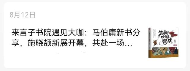 奉贤漫游指南：从海湾潮声到田园荷香，更有多重优惠