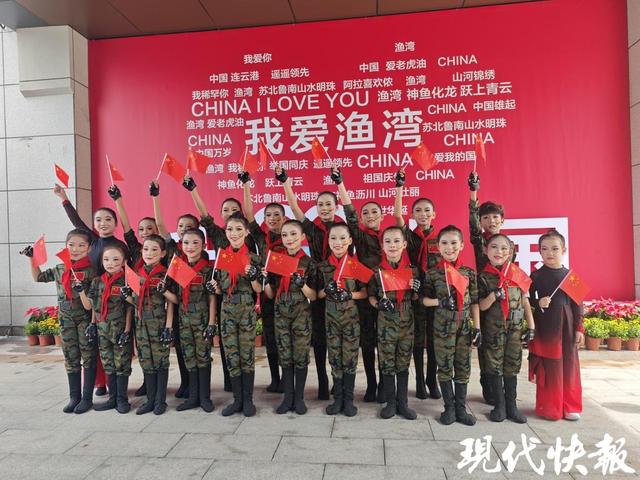 登江苏之巅、赏秋色、品西游！云台山景区假期首日迎来八方客