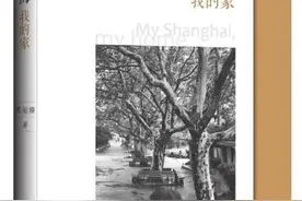浦东图书馆“你选我读好书榜”，读者与专业人士选出25本图片