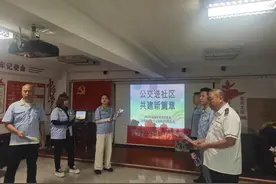 新村街道：公交服务进社区 多元发展惠居民图片