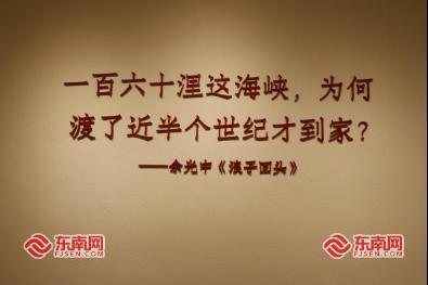 永春两天一夜漫游指南：探幽林、寻鹤拳、品醋香，解锁闽南低调“小桃源”！