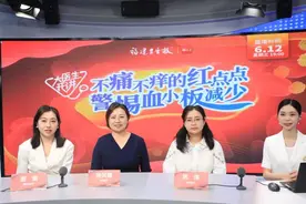 警惕！皮肤突然出现红点、青紫，千万别大意！医生：可能是身体在求救图片