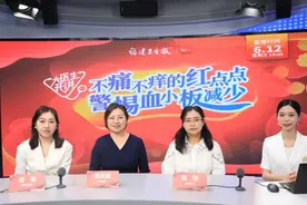 警惕！皮肤突然出现红点、青紫，千万别大意！医生：可能是身体在求救图片