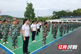 永州青少年教育训练（专门）学校“相约《论语》文化中国”活动举行图片
