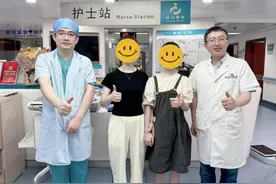 13岁女孩因肿瘤膀胱全切，医生为她“再造新膀胱”图片