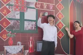 茌平：极简复古集体婚礼 仪式感爆棚的硬核浪漫图片