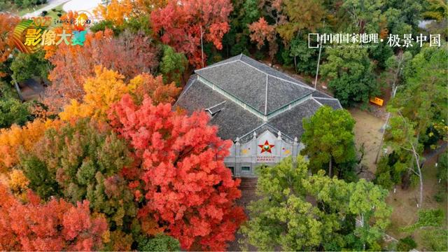 中国国家地理·极景中国“2025江西风景独好影像大赛”榜单发布！