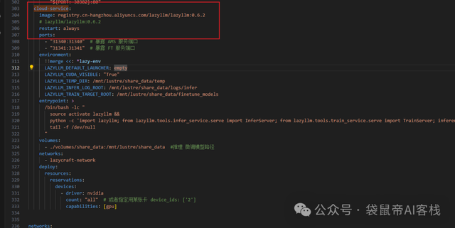 登录人人都是产品经理即可获得以下权益