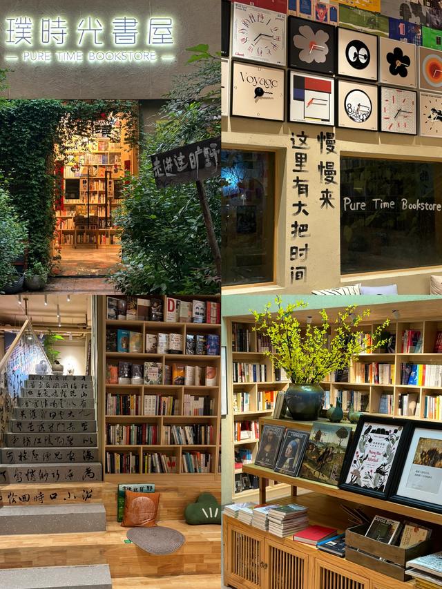 地铁直达的藏书天地，有城市里最治愈的风景｜一“线”游广佛