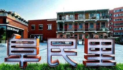 郑州周末好去处推荐！乐队表演、音乐喷泉、看篮球联赛……