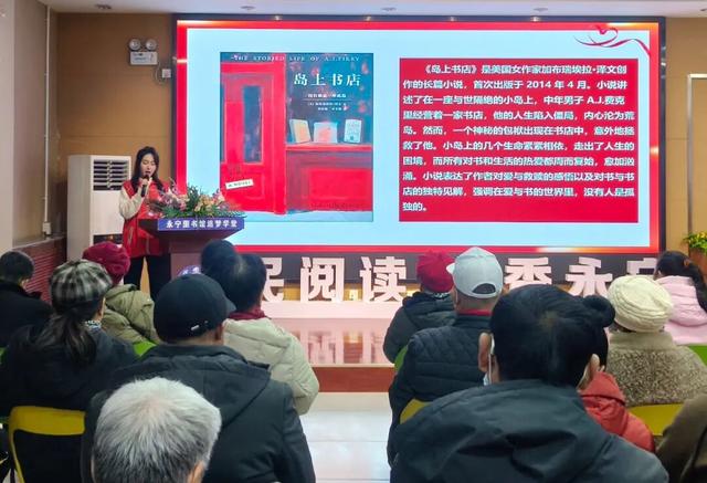 为心灵点灯 用声音“观”影 “光明影院”照亮视障人士文化生活