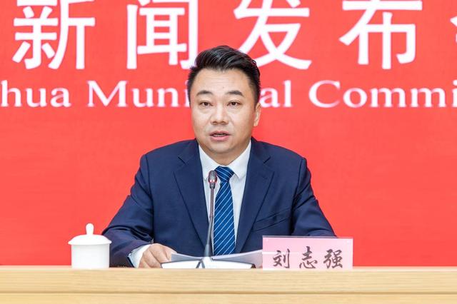 “留得住”“用得好”“传得远” 攀枝花这样争创国家历史文化名城｜阳光花果城 康养攀枝花
