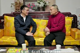 贵州省公路局开展春节前走访慰问活动图片