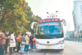 安徽省首条城际站点巴士“合肥—六安”班线在合肥开通图片