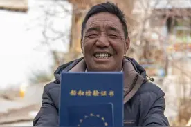 桥横两岸通四方：摆渡人见证西藏交通之变图片