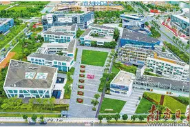 前海梦工场设    1.5亿元科创投资基金图片