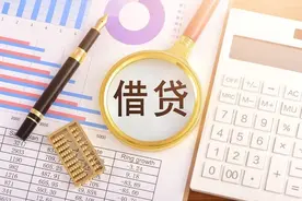 “父去世留下300万债务，儿拒还被诉” 律师解读：子女以所继承遗产还债，不足不补图片