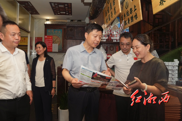 刘涛围绕文化旅游产业发展开展“十五五”规划专题调研