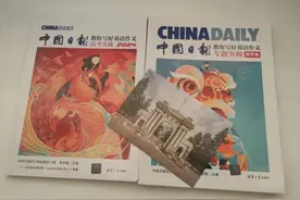 如何写好英语作文？中国日报手把手教你图片