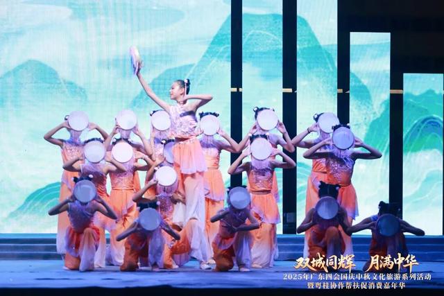 “双节”期间四会“文旅体”融合玩出新花样→