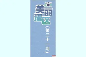 来自白垩纪的它图片
