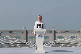 “同心之火”，生生不息图片