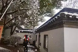 受下雪低温天气影响，18日江苏多地暂停学生课后延时服务图片