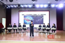 “AI共存派”和“AI灭绝派”吵起来了？听听老师怎么说图片