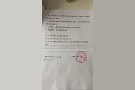 晨意帮忙丨工期超1个多月，业主发现装修公司法人代表是六旬“五保户”？回应来了图片
