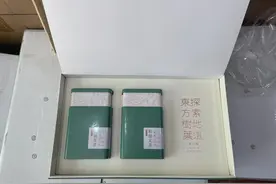 拒绝过度包装，茶叶“轻装上阵”！图片