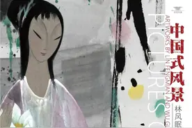 五一观展指南，展馆里有“好风景”图片
