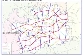 宣威（黔滇界）至盘州高速公路已纳入贵州省省道网规划图片