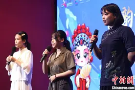 两岸青年“票友”江苏同台唱响中华戏曲“青”和力图片