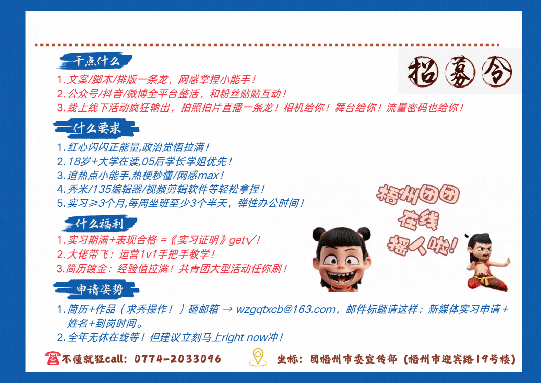 激光、巨幕、CINITY……到底有啥区别？