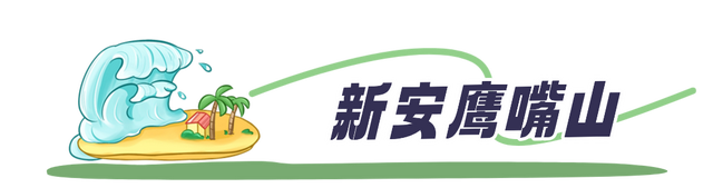 季节限定！洛阳些“海”人少景美，快出发！