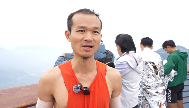 重庆奉节红叶季徒步挑战赛启幕