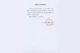 贾玲、张小斐突发！“我们来日方长”图片