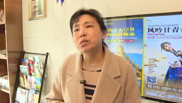 9天超长春节假期将至 浙江旅游市场提前进入“升温快车道”