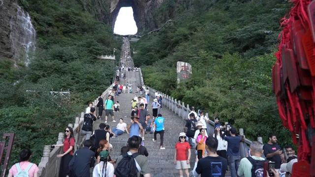 2025湖南国际文化旅游节暨携程全球旅行者内容创作大会在张家界举行