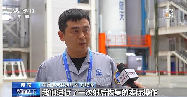 多项技术创新！长征八号甲火箭进行全流程优化