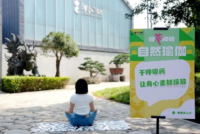 这个十一，在韩美林艺术馆解锁心灵疗愈新方式！