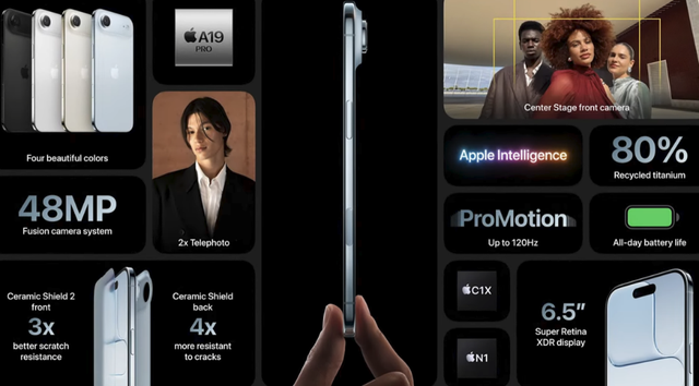 两分钟速览苹果新品热点：国行iPhone Air支持联通eSIM