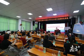 梅县区城区“小升初”电脑派位名单出炉！快来看→图片