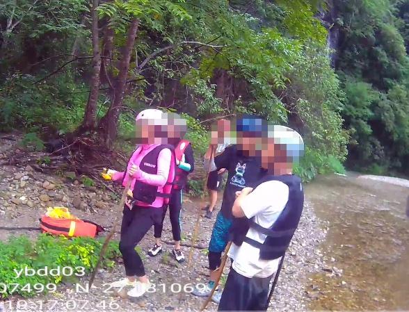 10天内妖孽峡谷有7人失联！不想遭遇“鬼打墙”要牢记这些→